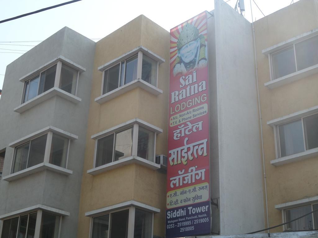 Hotel Sai Ratna Nashik Esterno foto